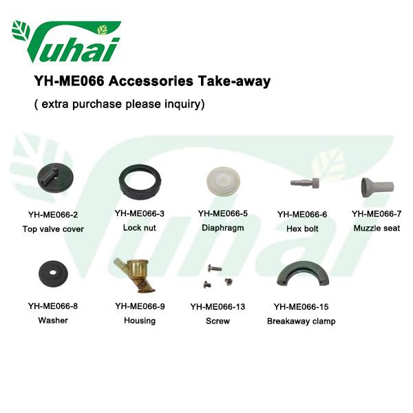 Automatic Cow Milk Cluster Group Remove Flow Sensor, Cow Milking Parlor Parts