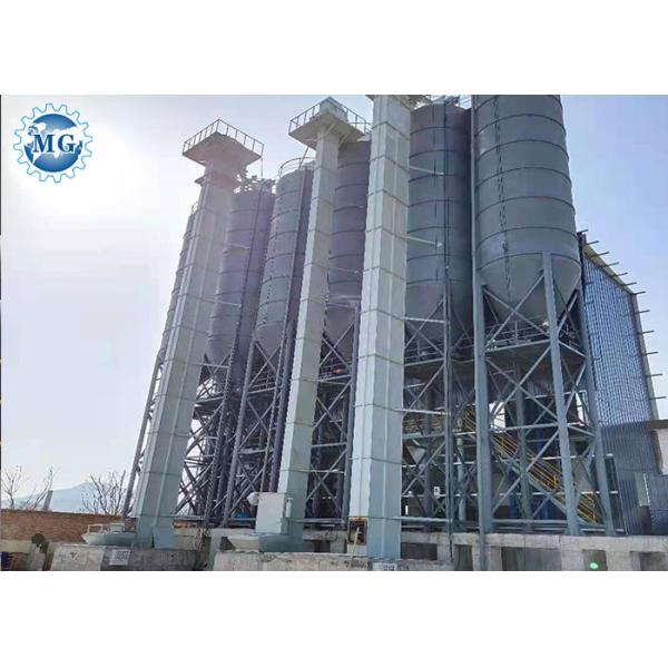 10-30 TPH Dry Mix Mortar Manufacturing Plant For Putty Making Open Type Packaging