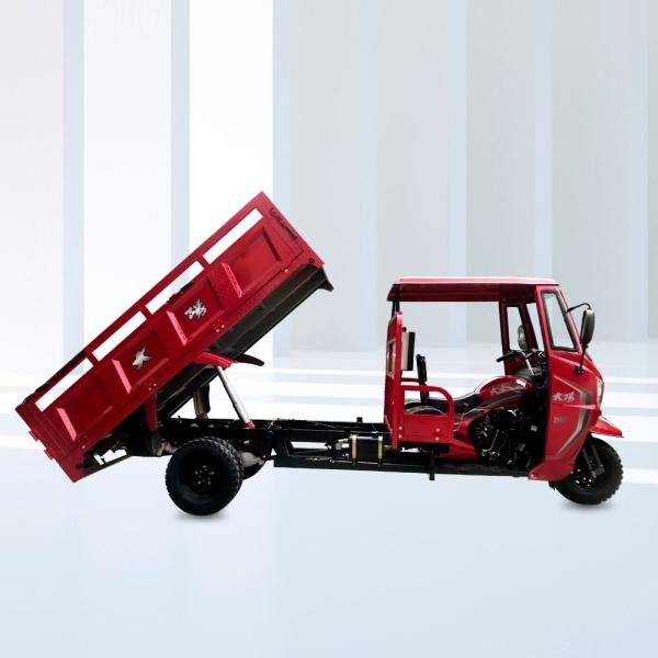 300cc DAYANG Cinco ruedas Auto auto descarga de carga triciclo con techo y diseño de 3 ruedas