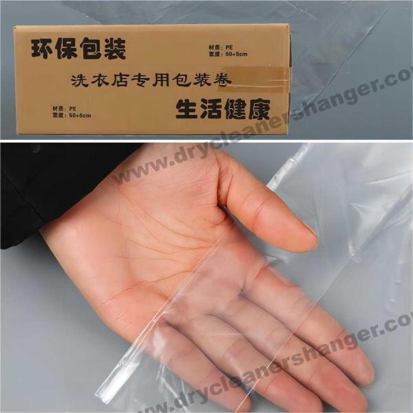 LDPE Clear Plastic Dry Cleaner Bags Tubular film 20x36 for Laundromats