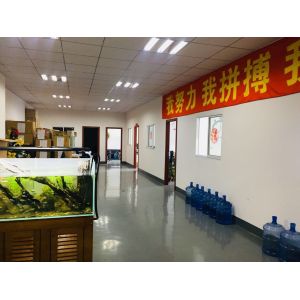 Jiazhou Information Tech co.Ltd