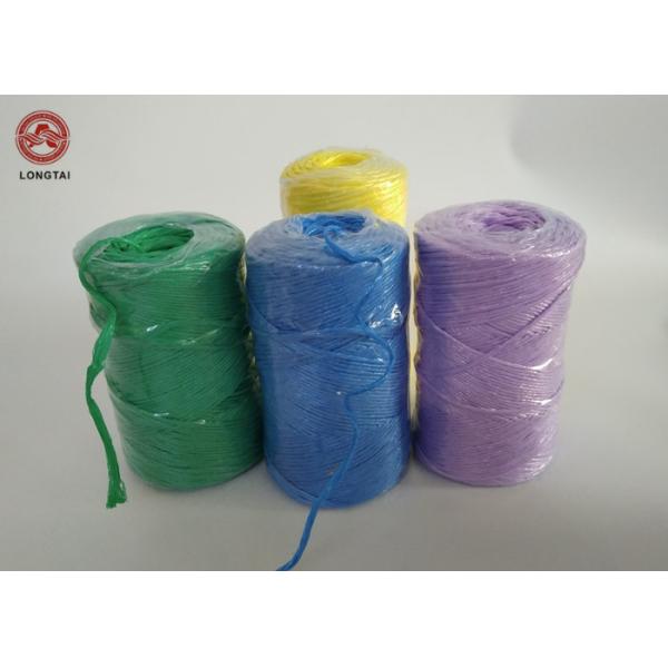 рафия парника шпагата Baler банана томата 1.5MM земледелия 6kg PP УЛЬТРАФИОЛЕТОВАЯ обработанная