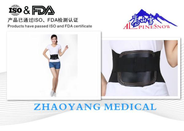 La taille en acier incurvée en cuir noire, ceinture de réparation de fracture, protègent la blessure de taille
