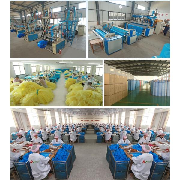 1000pcs One Carton Disposable Blue Soft Antiskid Shoe Cover With CE with High Quality