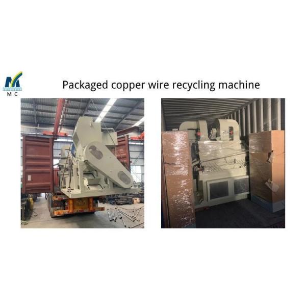 Full Payment Scrap Cables Copper Wire Recycling Machine with Copper Cable Granulator