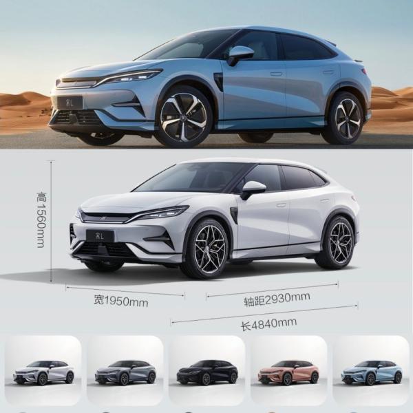 BYD Song L 2023 5 door 5 seat Electric SUV EV Car Level Mid-size SUV Max. Power 230 313Ps 662km 550km Energy Sedan