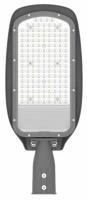 Ra> 70/80 IP65 Casas de iluminación de calle LED para temperaturas extremas