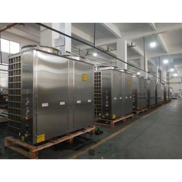 10HP Only Cooling Heat Pump 380V 3N/50Hz For Textile Cooling