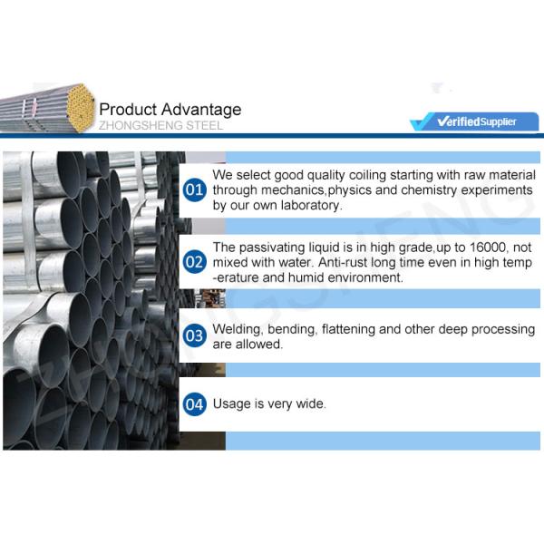S45C ASTM A286-D 18 Inch Seamless Carbon Steel Pipe with Tolerance ±1% and BSI Certificate