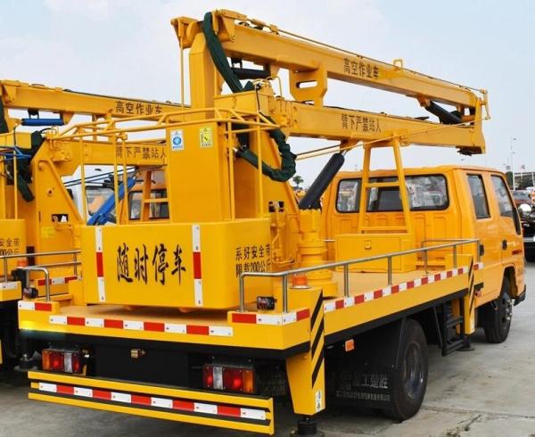 Jmc 12m Articulated Boom Lift Truck 14m Hydraulic Rising Platform Truck