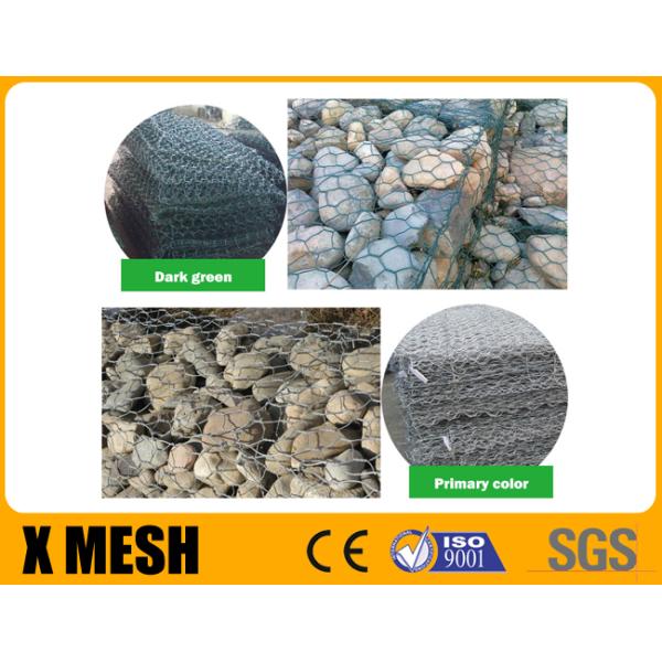 Тяжелые сваренные гальванизированные коробка Gabion и тюфяк 2x1x1m Astm A975 Gabion
