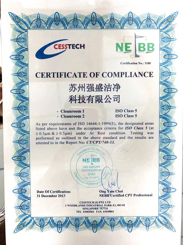 Противостатическая форма Workwear полиэстера мантии халата чистой комнаты ESD