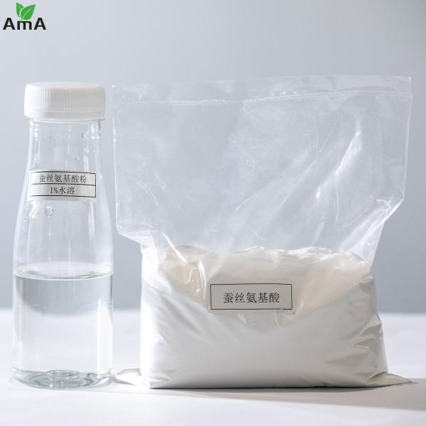 Pó solúvel em água do Peptide de seda de seda de seda da fibroína do ácido aminado para o material cosmético