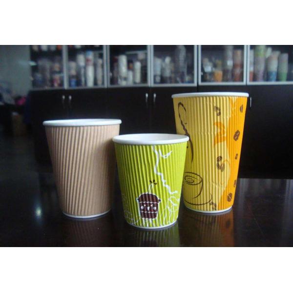 Ripple Double Wall Paper Cup Machine For Starbuck or Costa Cup Speed 100 cups per minute