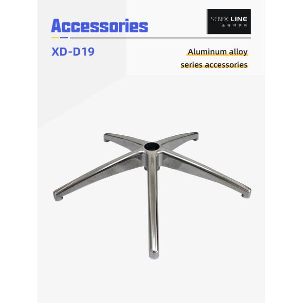 Ergonomic Spider Office Chair Metal Base Adjustable Aluminum Alloy Polished Color