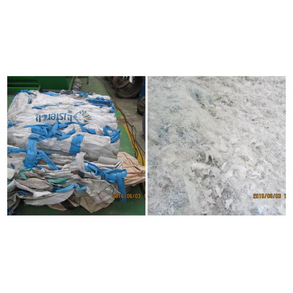 Woven Bags Washing Pp Plastic Recycling Machine Waste Crusher Machine