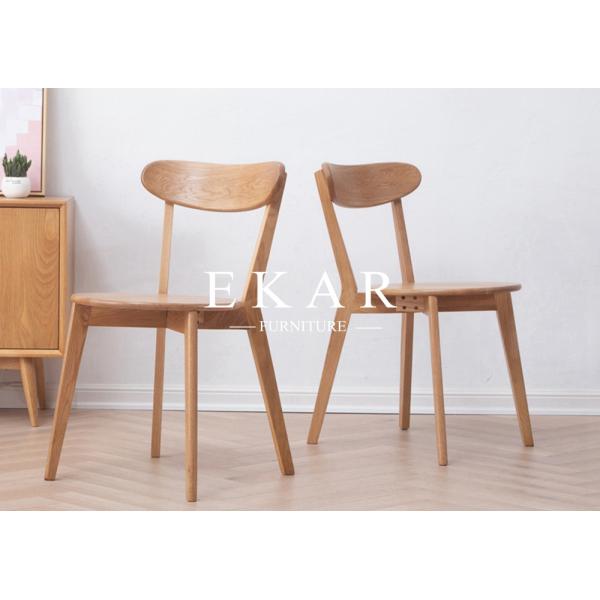 High Back Nordic Design Metal Leg Modern Dining Chair