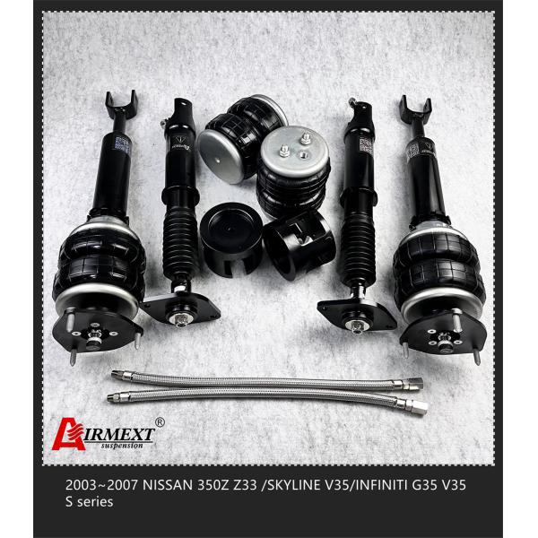 For Nissan 350z Z33 2003-2007 air strut for air suspension /air spring/shock absorber