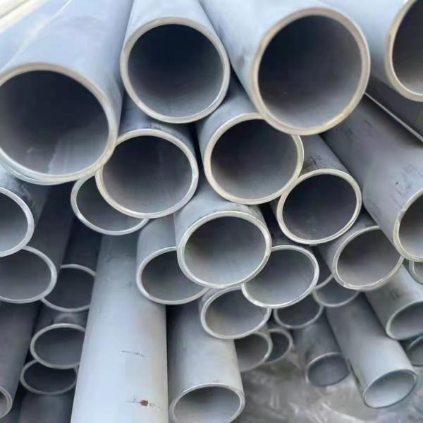 Теплостойкая труба нержавеющей стали безшовное 310S 309S для боилера