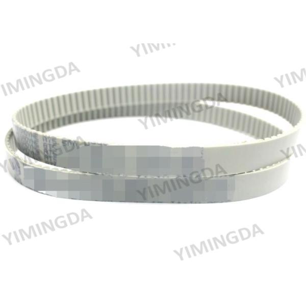 Timing Belt Cutting Machine Parts Y Prim PN 180500211 For GT7250 S7200 GT5250 S5200