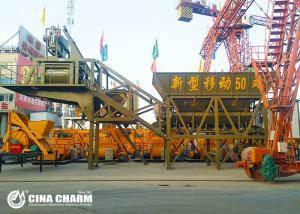 YHZS50 Mobile Concrete Batching Plant 50m3/H Mobile Rmc Plant