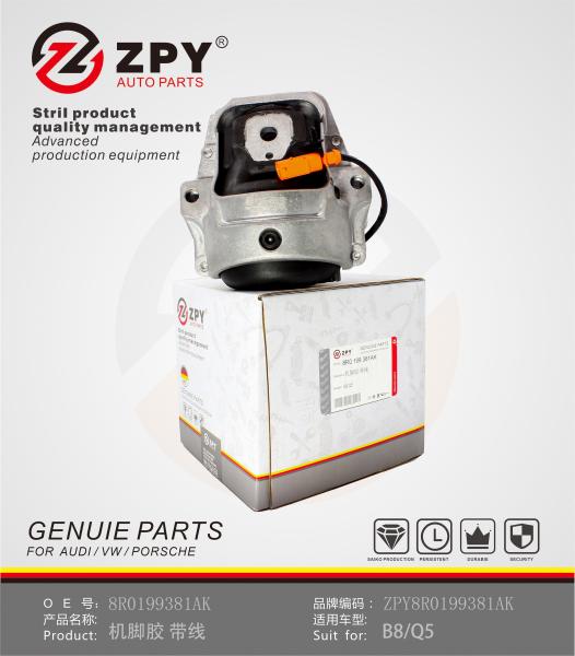 ZPY  Engine mount glue with cable for Audi B8/Q5   8R0199381AK.   8R0199381AK.