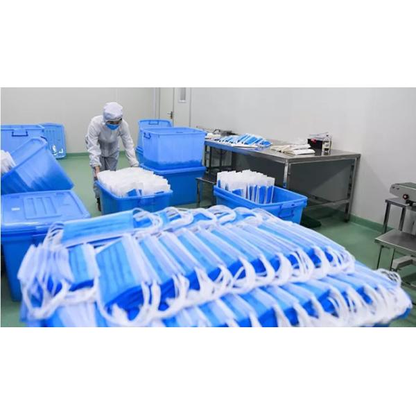 3 Ply Non Woven Face Mask Disposable Blue Earloop Personal Care
