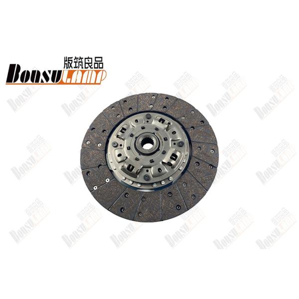 Cltuch Disc NPR/4HF1 OEM 8-94462789-3