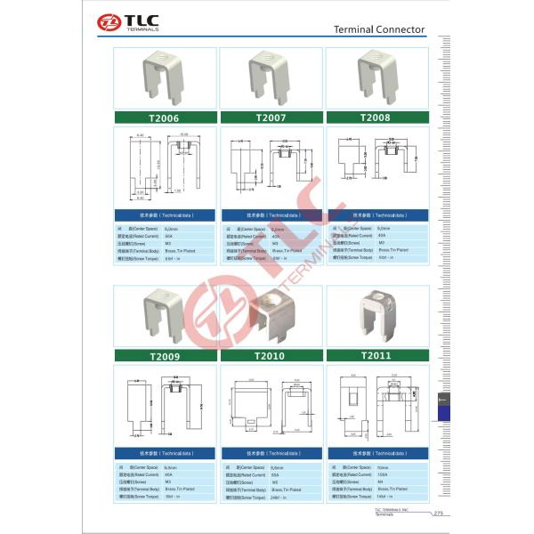 Standard Size Metal PCB Terminals Pin Pcb Battery Terminals