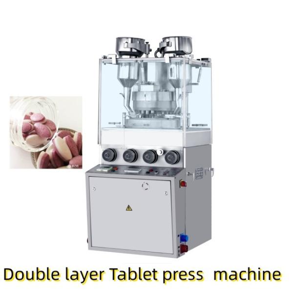 TIANHE Single Layer Double Layer Automatic Tablet Press Machine POLO Candy Milk Tablet