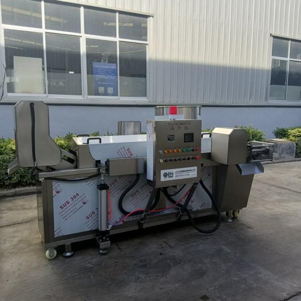 Stainless Steel Frying Machine for Chicken Nuggets French Fries and More Commercial Grade
