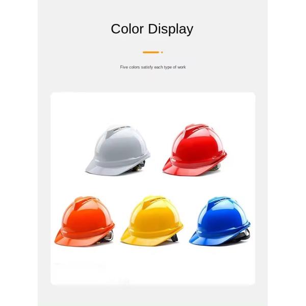 Безопасный шлем в форме V проницаемый ABS противоразрушающий проницаемый на строительной площадке утолщение оптом настраиваемый