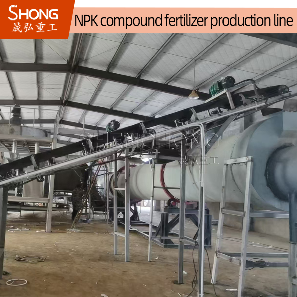 Dry Process NPK Fertilizer Production Line with 5-100 T/H Capacity for Oval Granules