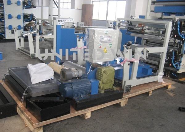 120m/min Flexo Printing Machine For PP Woven Sacks 4 To 8 Color