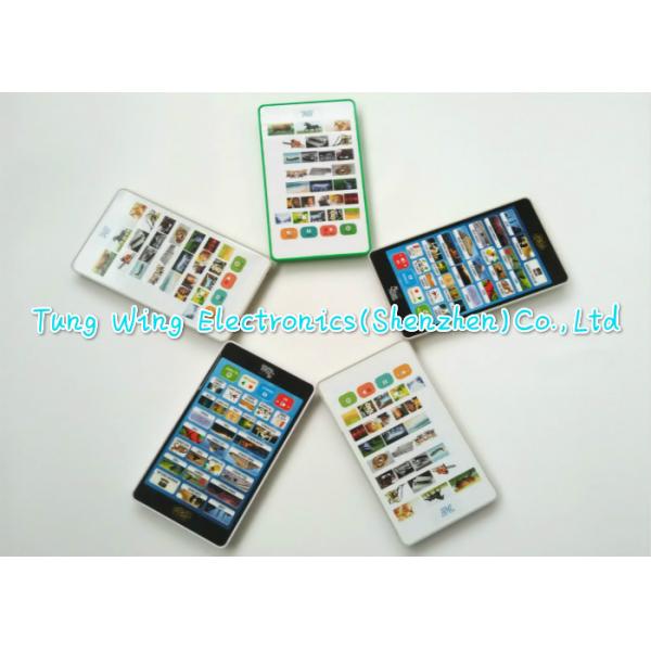 Крытая/напольная игрушка Moule Ipad малышей, записываемый ядровый модуль для игр