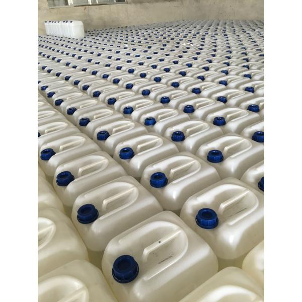 Wastewater Water Decoloring Agent BV / ISO Solid Content ≥50% HS 391190/391400