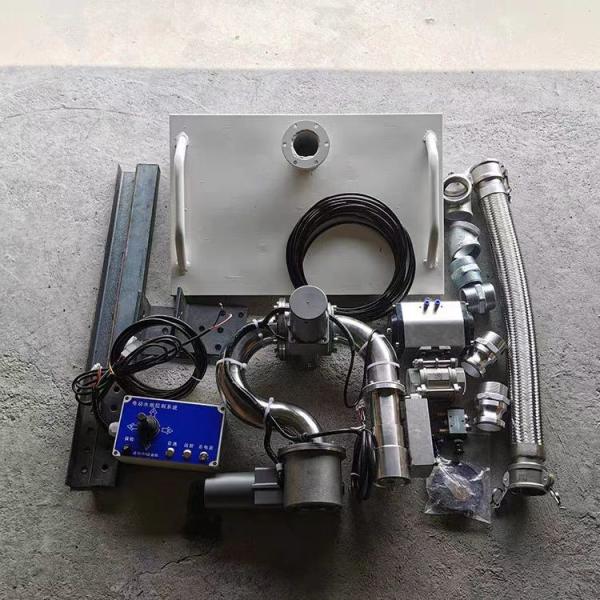 Intelligent Water Truck Cannon Kit Low Pressure Heat Resistance High Precision