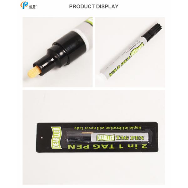 Sheep Stain Steel Ear Tag Applicator Strong And Durable 25*5.5cm