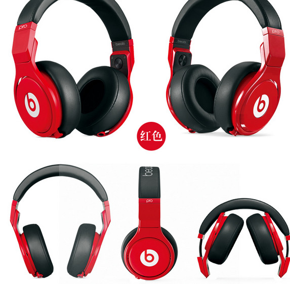 Pro by Beats Headphone Mobile Phone Accessory With Excellent Sound Performance