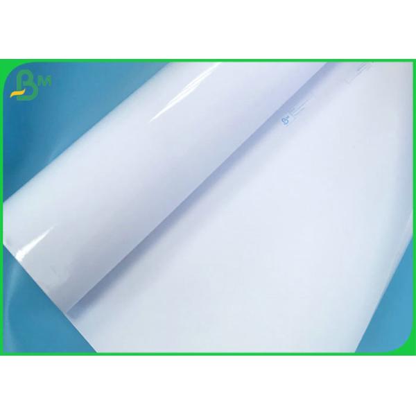 24 Inch 36 Inch Width Roll Dye Ink 200gsm High Glossy Inkjet Paper With 100 Feet Length