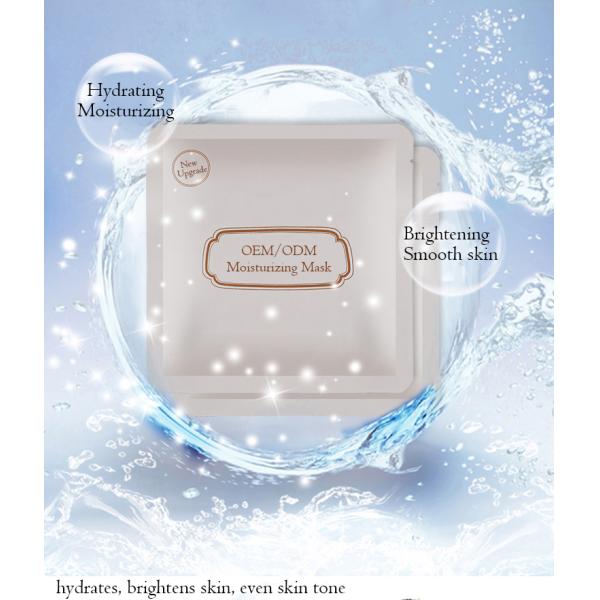 Moisturizing Sheet Face Mask Sodium Hyaluronate Aloe Vera Natural Silk Facial Mask