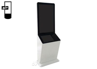 Self Order 43in 3840*2160 500 Nits Card Dispenser Machine