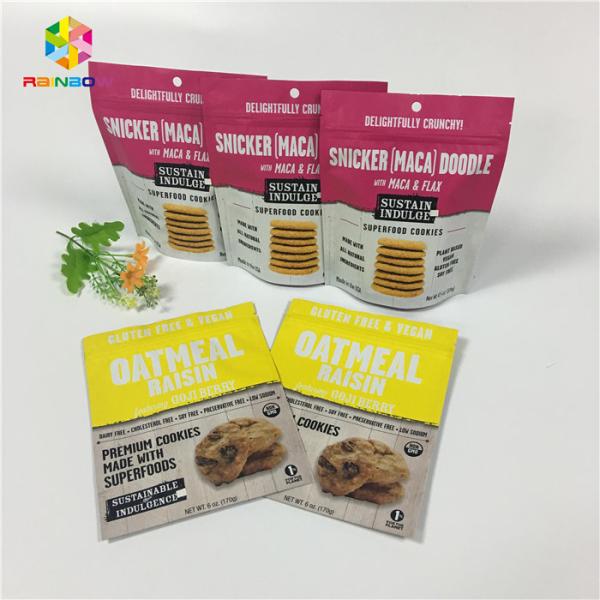 Печатание Гравуре стоит вверх порошок протеина кофе/молока Зиплок сумок упаковки ванильный