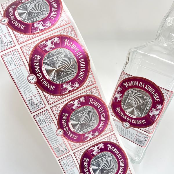 Custom Glossy UV Printed Rose Gold Logo Stickers Waterproof Metallic Adhesive Cosmetic Perfume Label Sticker Bottle Roll