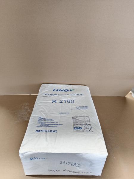 Rutile Titanium Dioxide R-2160 for Waterborne and Solvent Paints
