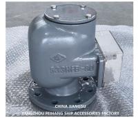 No 533hfb-80a Cabeça de ventilação para tanque de lastro No 533hfb-80a Cabeça de ventilação para tanque de pico da frente