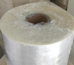 Película solúvel em água cristalina para embalagens biodegradáveis