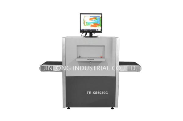 Compact X Ray Security Inspection Scanner 5030(hotel,stadium,court,prison)
