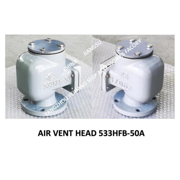 Marine Air Duct Head 533HFB-50A, Marine Breathable Cap 533HFB-50A