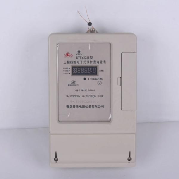 Свинцовый уплотнительный винт для трехфазного электрического счетчика для мини-сети Rual Электрификация уплотнительные винты Нержавеющая сталь счетчик винты уплотнительный винт для энергетического счетчика Цинковая покрытие Капстан винт